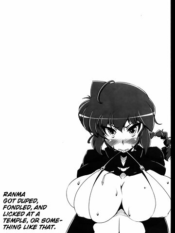 Yamamoto Nabiki S Deal Ranma Ranma Hentai Doujinshi