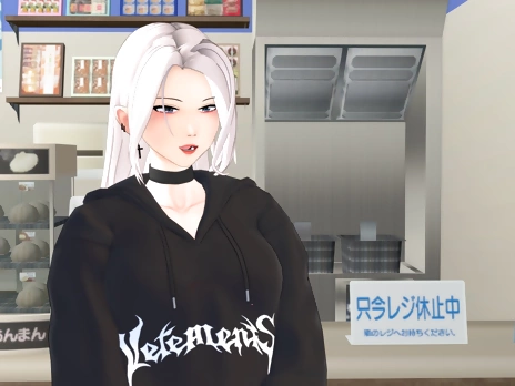 The Life Of A Streamer v0.1