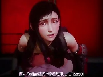 Honey Select 2:Everyone's favorite wife Tifa is here！